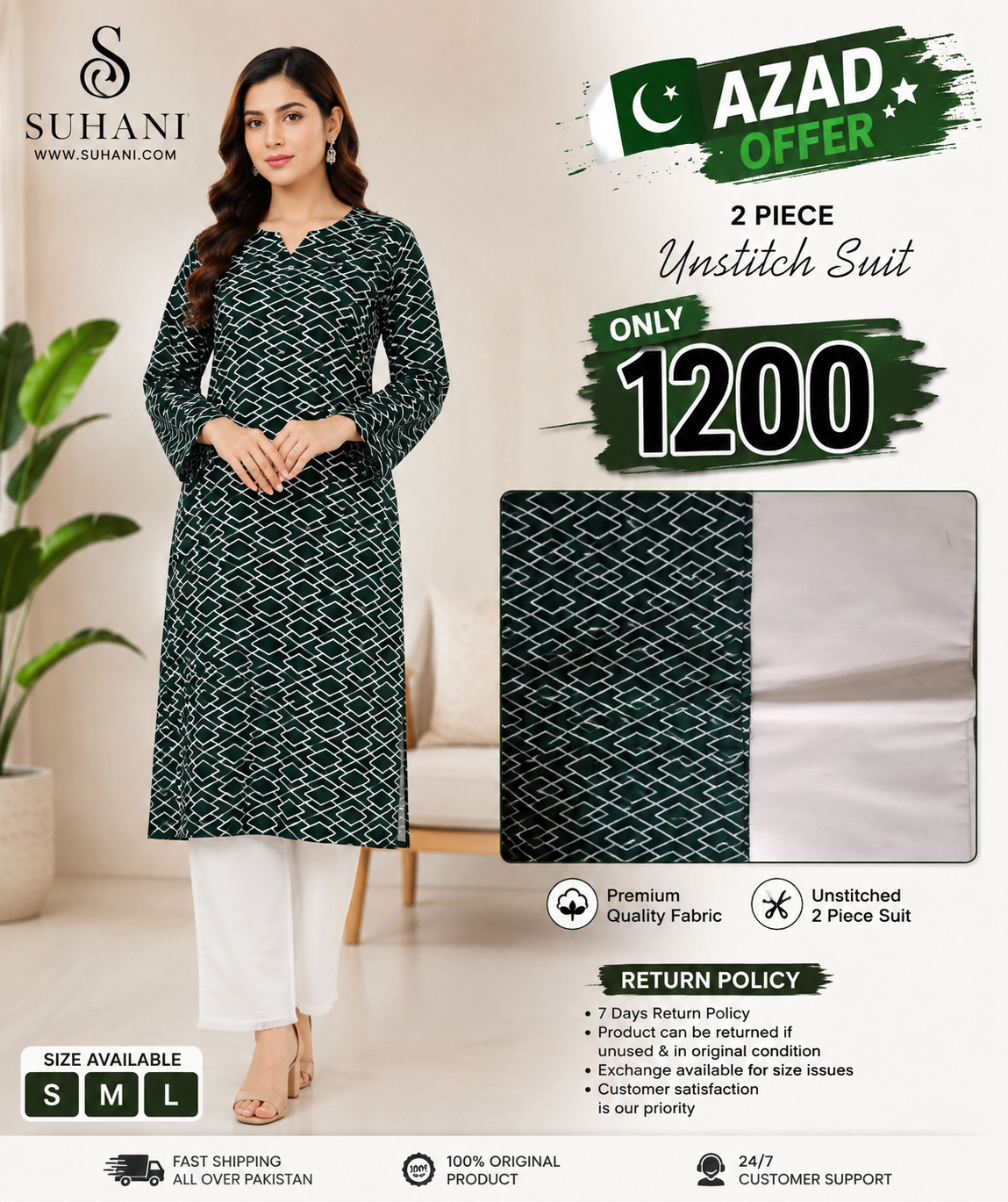 Suhani 2-Piece Lawn Unstitched Suit | Azadi 50% OFF | Only Rs. 1,200