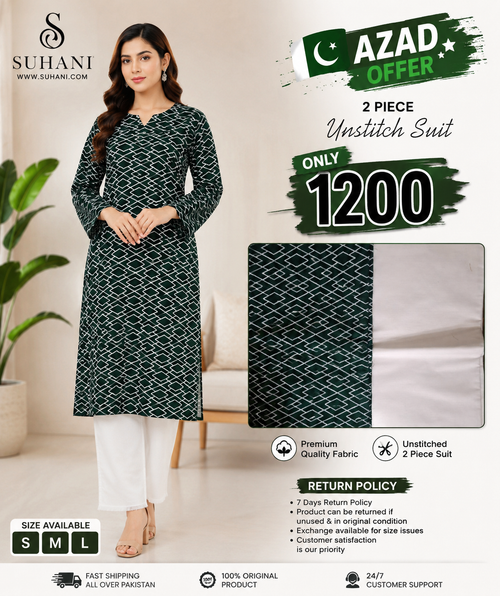 Suhani 2-Piece Lawn Unstitched Suit | Azadi 50% OFF | Only Rs. 1,200